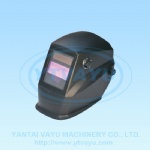 ARCW-weding mask