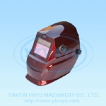 ARCW-weding mask