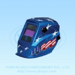 ARCW-weding mask